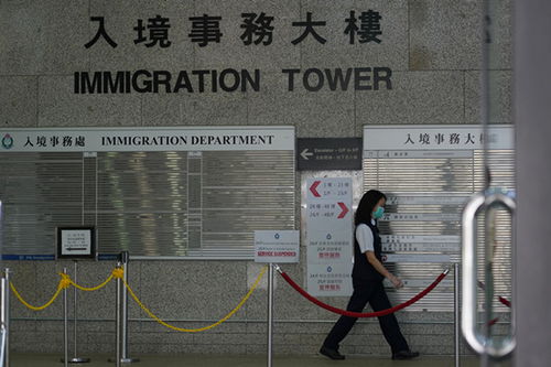 香港入境处高才续签要求