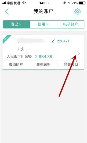 不是开户行可以查一年以上的交易记录吗