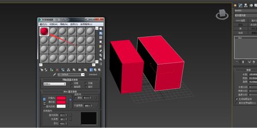 用3D做的模型,为什么倒进酷家乐,有些材质变成了黑色 