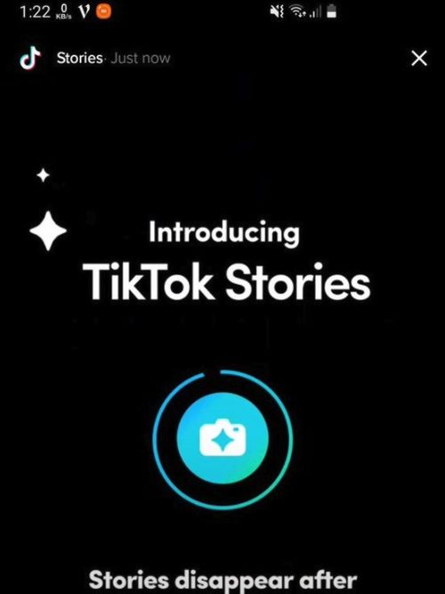 tiktok 海外版_Tiktok如何开广告账户