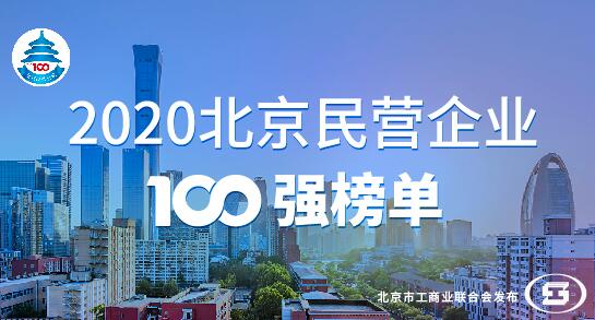 民营企业和股份责任有限公司的负责人使企业连年亏损怎样才能换人，他想让其他人下岗，他可以随意这样做吗?