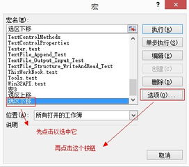 比如选中A1：G1 是什么意思， 怎么选中，不怎么懂，怎么操作？怎么合并，合并后的效果是怎么样的、、、我无语了，