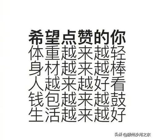 100个姓李女的优秀名字单字