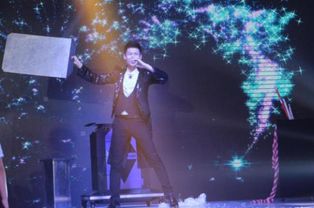 深圳魔术师演出花絮大型舞台魔术跟近景互动魔术年会演出节目 