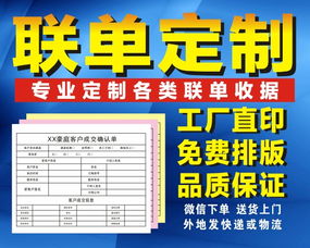 批发外烟，价格优惠，品质保证 - 1 - www.680860.com微商资讯网