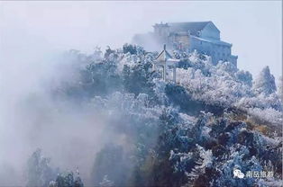 南岳入选湖南十佳 冬季气候旅游目的地 ,最新照片在这里