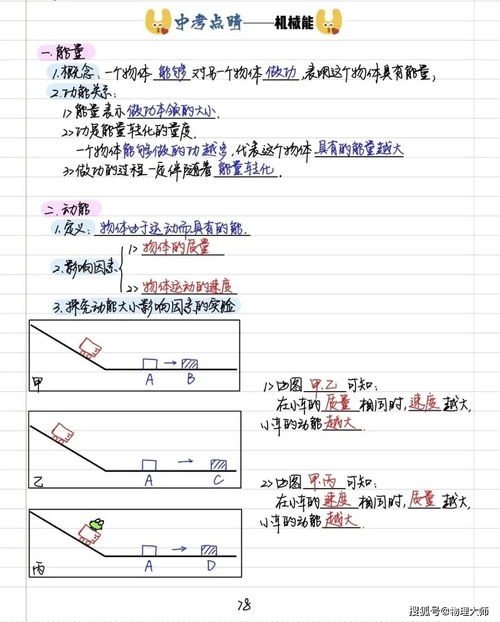 初稿直接查重，高效省时的新选择