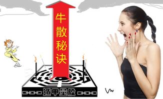 600673东阳光科这个股票什么时候才能开盘啊？