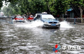 暴雨袭击滁州 道路积水成河 