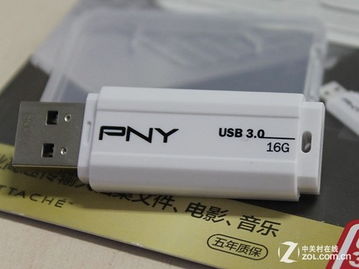 纯白设计 PNY S3 Attaché 3.0优盘评测 