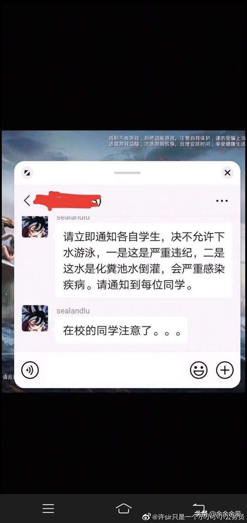 开心一笑,爆笑简短的段子,幽默笑话