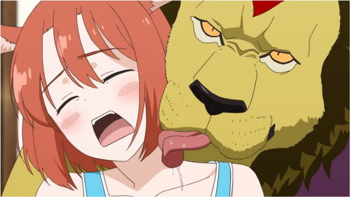 可恶的狮子,不要动我的女神 这部日本动漫真叫人脸红 