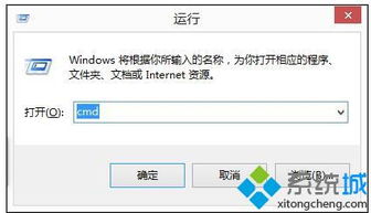 如何win10连chinanet