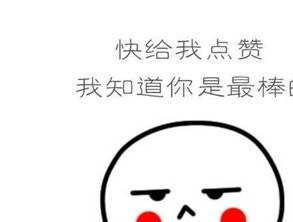 火爆抖音的18条段子,一句比一句搞笑,你最中意哪一句 