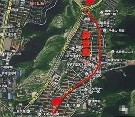 济南市中区舜世路6日晚施工 南部城区这样绕行 