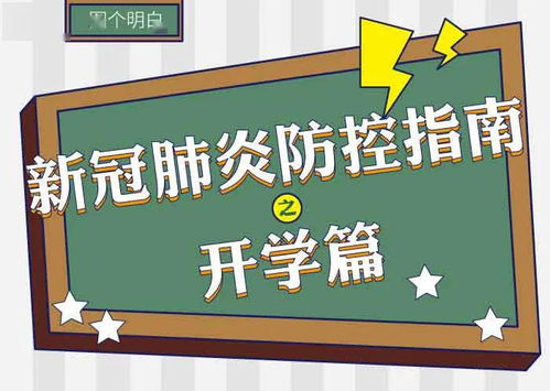 幼儿优秀小组评选方案范文,谈谈如何培养幼儿的集体归属感？