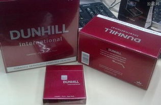 探索dunhill香烟，一扫即识的高端品质体验 - 1 - 635香烟网