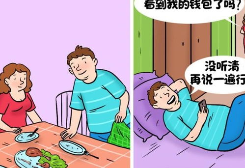 打嗝冷知识图(打冷嗝的原理)