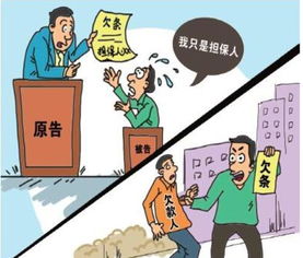 被保险人追偿保险人代位求偿权纠纷