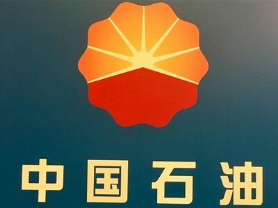 中国石油矢量图图片