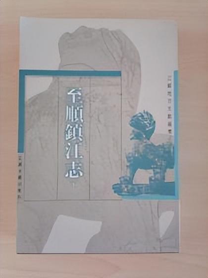 你知道孙权,那你知道他的祖父孙钟吗,被葬在一个无名的荒野