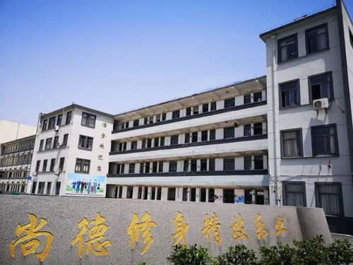 常州职高有哪些学校 常州冶金技师学院是中专还是大专