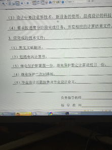 贵州大学采矿工程