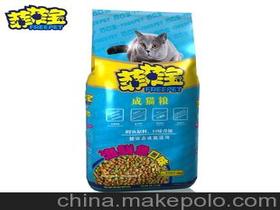 猫粮供应商,价格,猫粮批发市场 马可波罗网 
