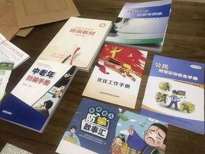 儿子成立公司对付保健品传销 78岁老父大骂 叛徒