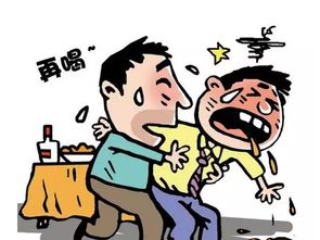 丙肝患者能喝酒吗 会造成什么影响