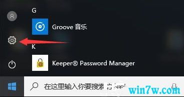 win10安装启动服务器失败怎么回事啊