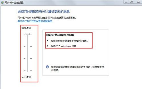 coreldraw x4文件需要管理员权限控制