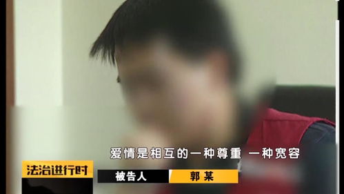 独家披露 北京9次减刑的郭某某,16年前杀人后曾经自杀失败