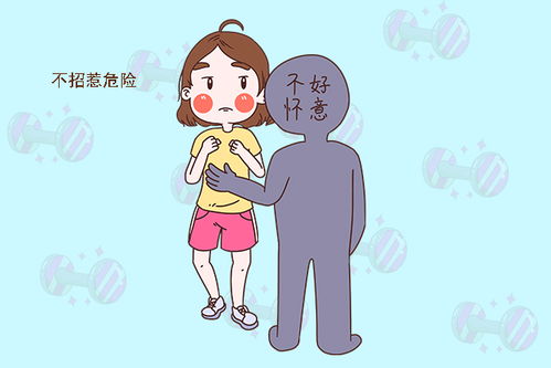 公交站女儿说头晕,爸爸却很高兴还报了警,众人都夸赞孩子机智