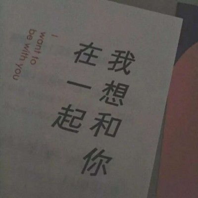 文案高质量短句