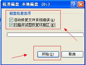 用错查重系统？识别并避免