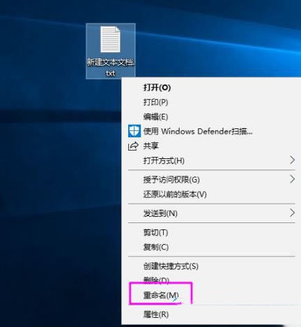 win10怎么设置direcxt