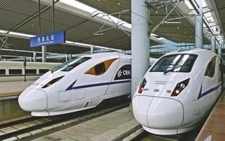 全国铁路运行图调整 成都到北京最快7小时47分钟 