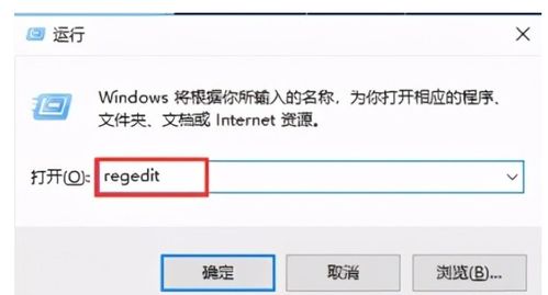 win10解决菜单显示不完整