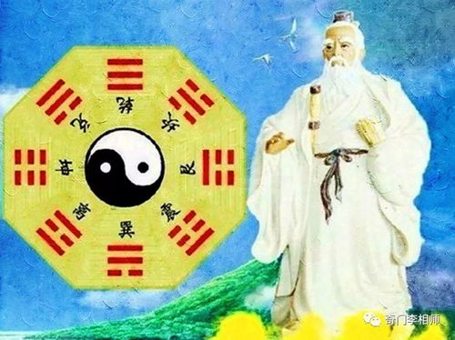 命理师教你如何化解 七年之痒 