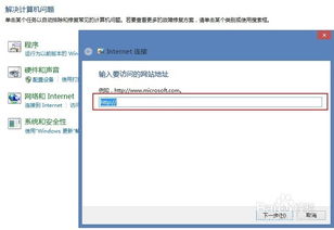 win10设置灰屏