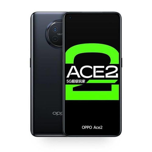 oppoace2系统建议更新吗(oppoace2最新版本)