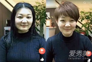 初中女生刘海怎么剪好看显脸小(初中女生刘海怎么剪好看显脸小图片)