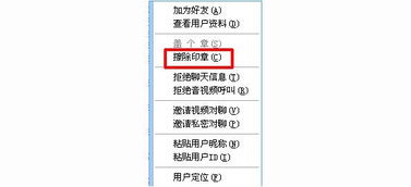 独特下载站2019 5 29每日更新软件列表 