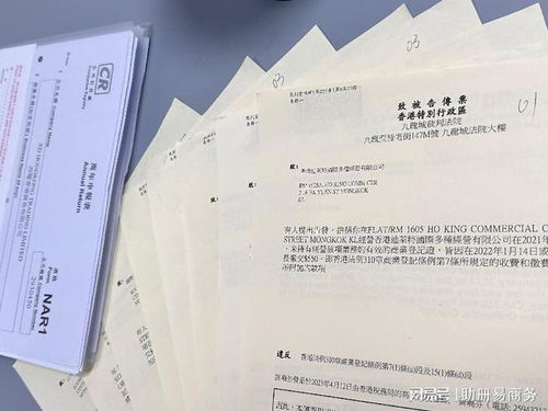 香港公司需要每月报税吗(香港公司报税一般费用多少)