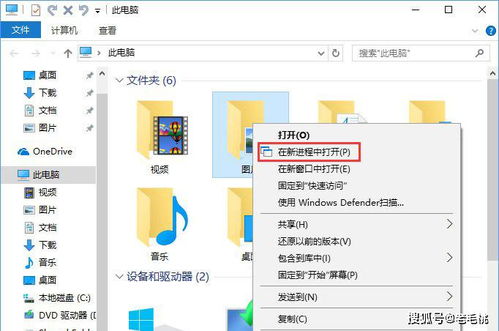 win10如何隐藏管理器进程