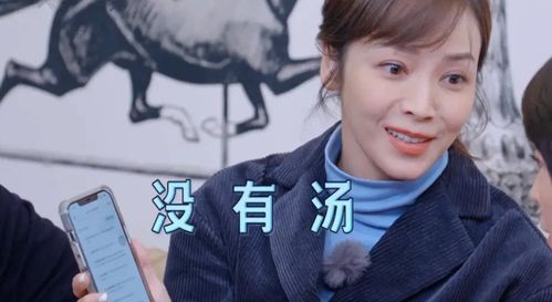 侯佩岑婚内沟通是对牛弹琴 为老公她结婚10年才吃上喜欢的皮蛋