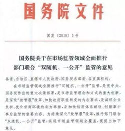 之前三方协议出问题，网上申报不了，后来已经在国税大厅零申报增值税。