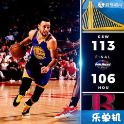 篮球nba视频比赛回放