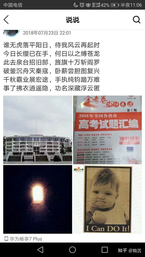 为什么不建议文科生复读呢(文科生适不适合复读)